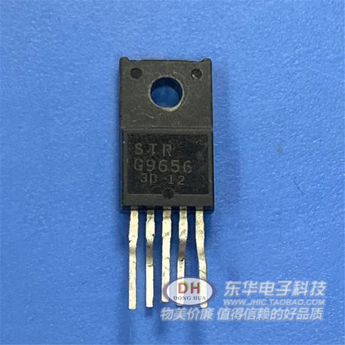 STRG9656 STR-G9656 全新现货常用电源模块液晶电源管 质优价廉
