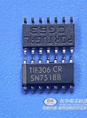 SL1488D MC1488D SN74188 SOP14翻两番线路驱动器原装进口现货