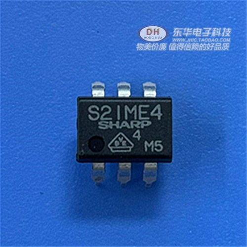 东芝S21ME4/DIP4光电可控硅IC