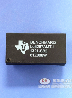 注塑机配件BQ3287AMT实时时钟RTC模块全新现货电梯芯片IC配单配套