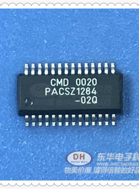 PACSZ1284 SSOP28原装进口1284并行端口的ESD EMI 终端网络芯片