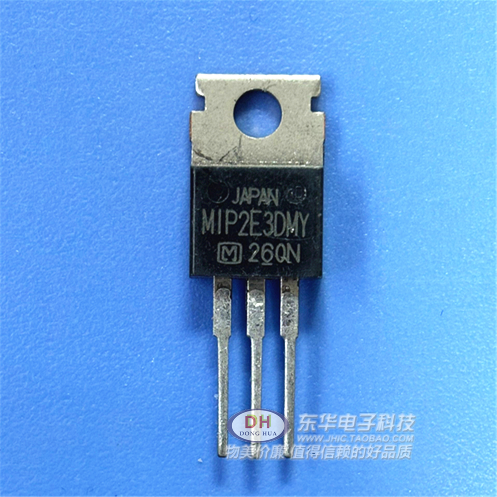 MIP2E3DMY全新进口电源管理三极