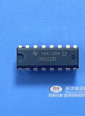 CD4502BE HCFC4502 DIP16现货CMOS选通六反相器缓冲器质优价廉