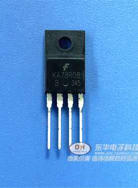 KA78R08 KIA78R08 TO220 四端可控稳压管 原装进口现货保证质量