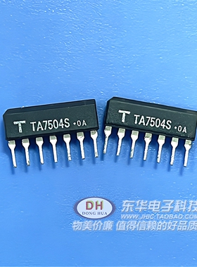 TA7504S ZIP-7 双极型线性集成电路IC芯片原装进口全新