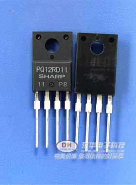 PQ12RD11 TO2201A输出通用低功耗稳压器全新原装进口现货质优价廉
