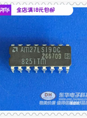 AM27LS19 AM27LS19DC  DIP16全新现货X8 PROM芯片IC配单配套