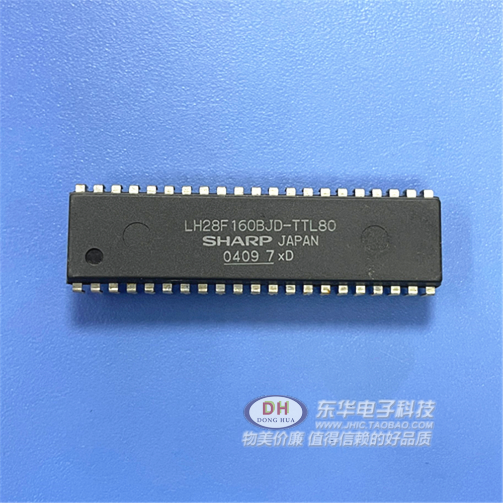 编码器全新进口现货直插DIP16