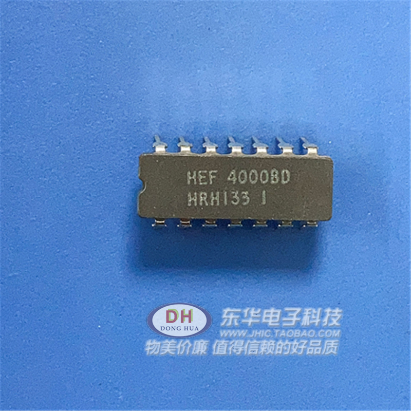 HEF4000BP TC CD4000CN MM5600AN HCF4000BE/原装直插进口保质