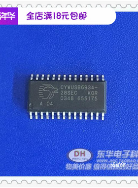 CYWUSB6934-28SEC 贴片SOP28原装进口序列扩频无线电系统芯片