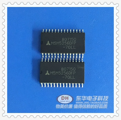 IC芯片M5M5256DFP-70LL SOP28 hm62256实物实拍全新原装现货M5256