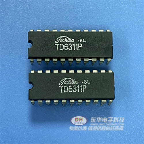 全新现货光电晶体管耦合器