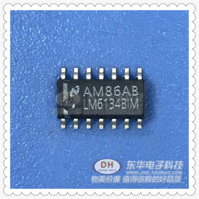 LM6134BIM SOP14原装现货轨到轨输入 输出运算放大器质优价廉
