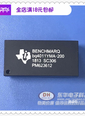 时钟芯片BQ4011 BQ4011YMA-200 32Kx8非易失SRAM DIP28现货销售