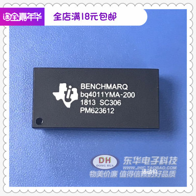 时钟芯片BQ4011 BQ4011YMA-200 32Kx8非易失SRAM DIP28现货销售