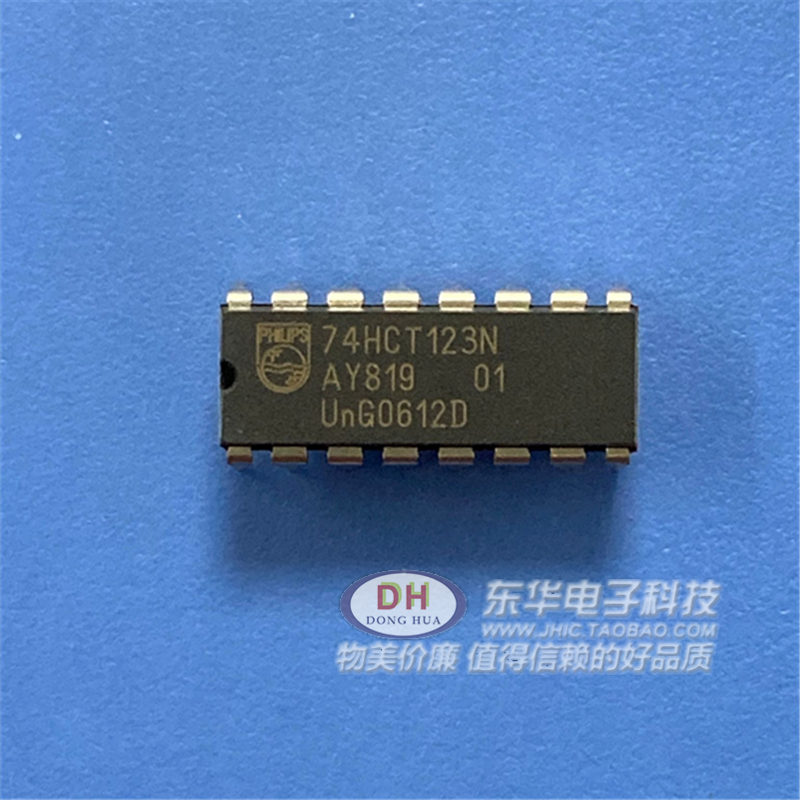 74HCT123N DIP16原装现货双可再触发单稳多谐振荡器 质优价廉