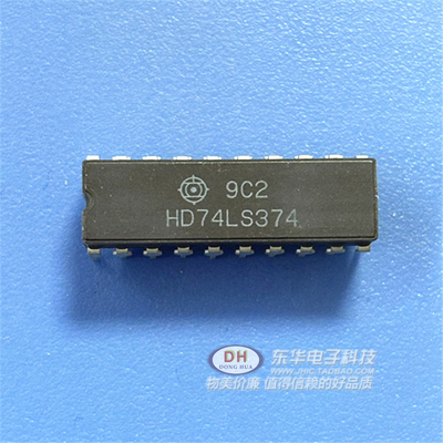 HD74LS374P DIP20原装进口现货八路D型边沿触发触发器 质优价廉