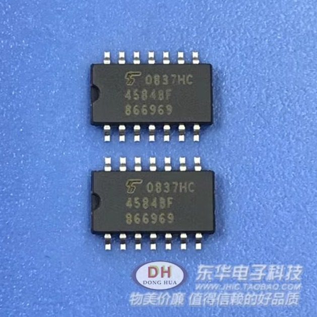 中体全新现货六角施密特触发器