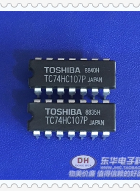 74HC107AP DIP14全新现货数字集成双JK触发器与Clear 质优价廉