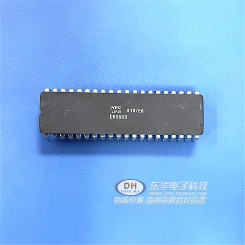 D8086D D8086-1 D8086-2 16位微处理器 直插CDIP-40 原装正品