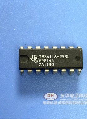 原装现货TMM4116P-3  TMS4116-25NL M5K4116-25N 全新质量保证