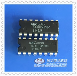D74HC4538C MC74HC4538N 74HC4538 DIP-16 直插全新原装进口现货