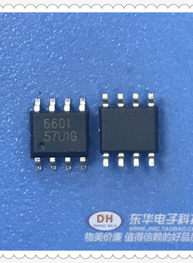 CEM6601 SOP8全新现货P沟道增强型场效应晶体管 质优价廉销售