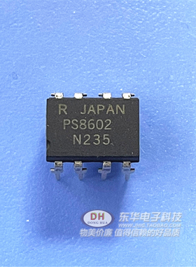 电源芯片光耦PS8602 DIP原装进口光电晶体管光耦合器现货直接拍