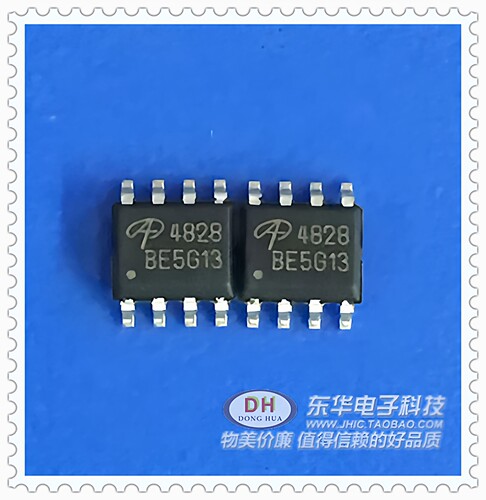 AO4828 4828 液晶电源管理芯片SOP8双N沟道增强型场效应晶体管