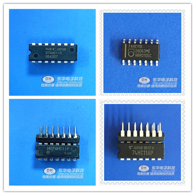 HD74HC11P 74HC11N DIP14原装现货三重三输入与门IC芯片配单配套