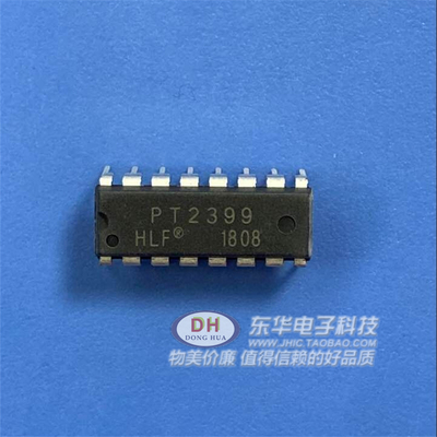 数字混响CD2399GP集成块