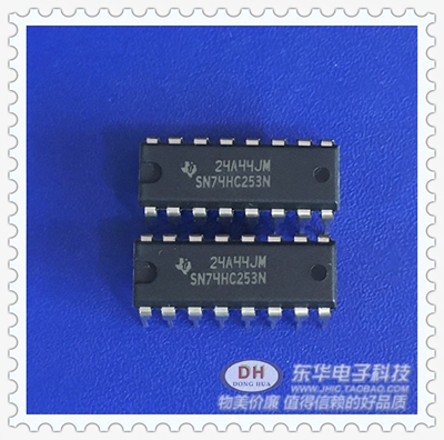 SN74HC253N DIP16三态输出数据选择器/多路复用器全新进口现货