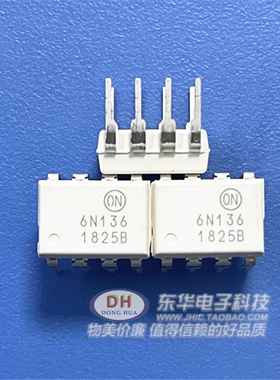 6N136 el6N136 SOP8 DIP 进口现货高速晶体管光电耦合器质优价廉