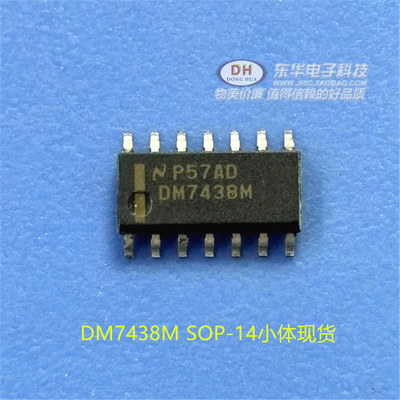 DM7438 SN74ls38 MM7438 HD7438 DM7438M SOP-14小体现货直接拍
