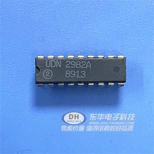 进口全新UDN2982A 集成电路IC UDN2982A-T 直插DIP-18现货可直拍