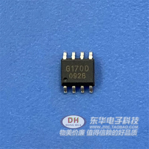 SVG170D G170D全新原装SOP8 可编程过压保护器质优价廉IC配单配套