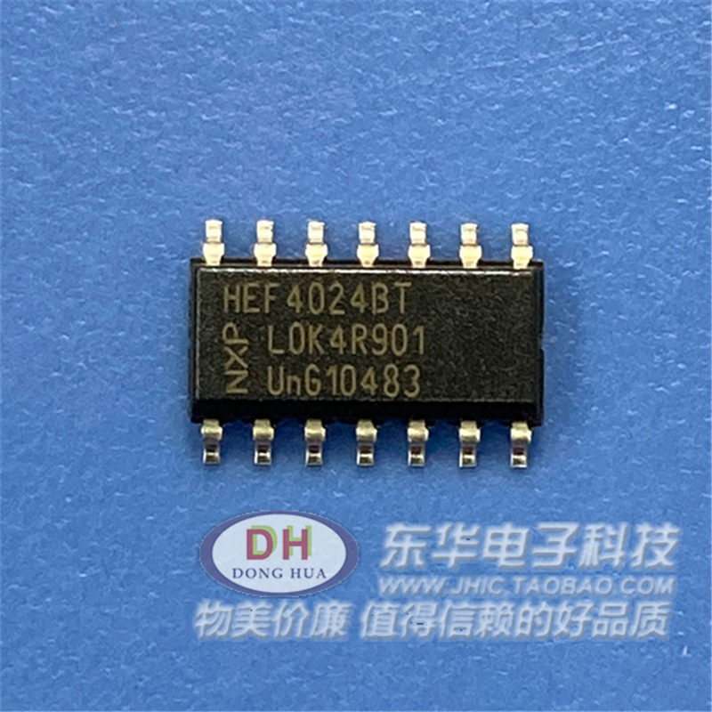 HEF4024BP CD4024BE SOP14全新原装现货7级二进制计数器质优价廉