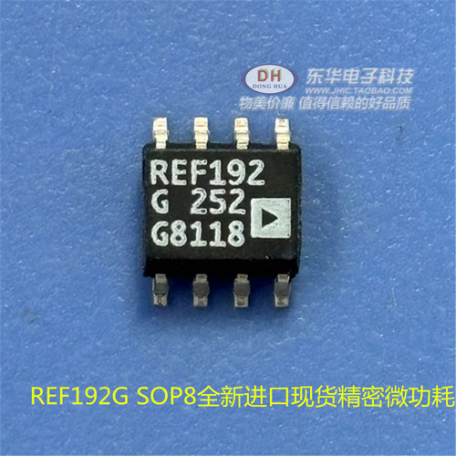 REF192SOP8精密微功耗芯片