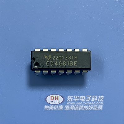 CD4081BE HEF4081 DIP14全新现货四2输入或缓冲B系列门质优价廉