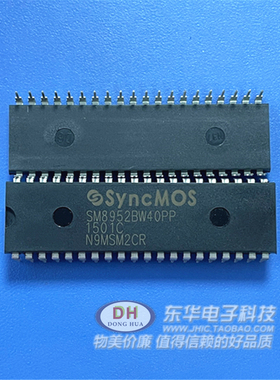 SM8952C25J SM8952BW40PP PLCC44封装 微控制器芯片原装现货销售