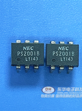 PS2001B PS2008B光耦DIP6全新现货NPN输出DC- INPUT光电耦合器