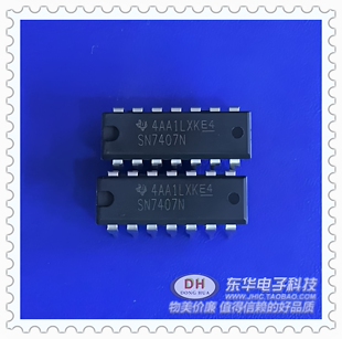SN7407N DIP14原装现货具有集电极开路高压输出HEX缓冲区