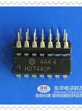HD7440P  74LS40 SN74LS04N DIP 现货原装 全新进口现货 质优价廉