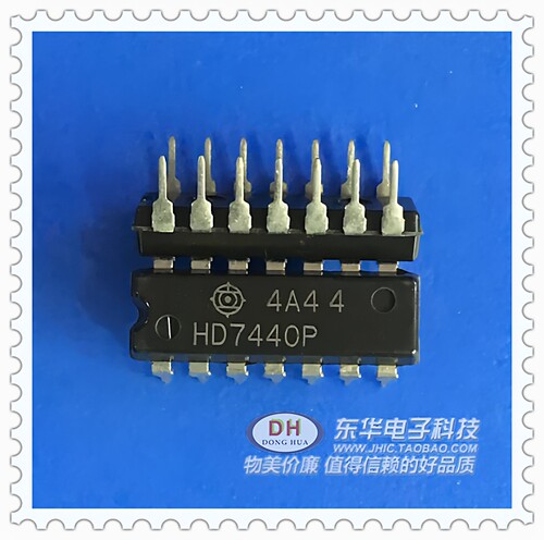 HD7440P74LS40DIP现货原装