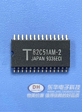 IC大全TMP82C51AM-2 SOP28封装可编程外设接口IC 原装现货M82C51