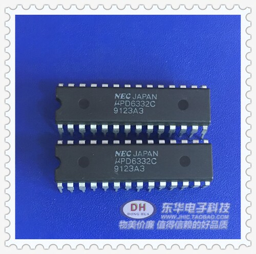 UPD6332C DIP28全新原装现货液晶显示驱动 质优价廉一个起售