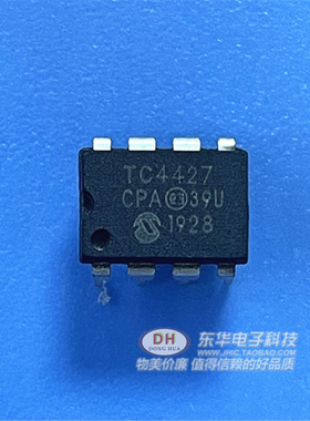 TC4427COA 贴片 SOP8 芯片 TC44ZTC0A 全新进口原装 TC4427C现货