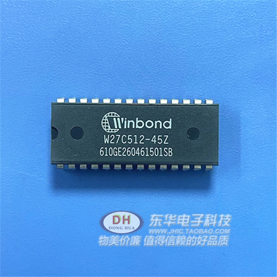 W27C512-45Z M27C512  DIP28全新进口现货64K ×8的电可擦除EPROM