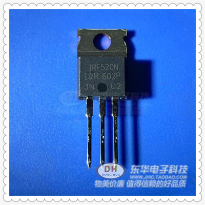 IRF520N TO220 N沟道100V晶体管|MOSFET功率 质优价廉I全新原装