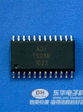 TS08N SOP24全新现货8通道自校准电容式触摸传感器 质优价廉